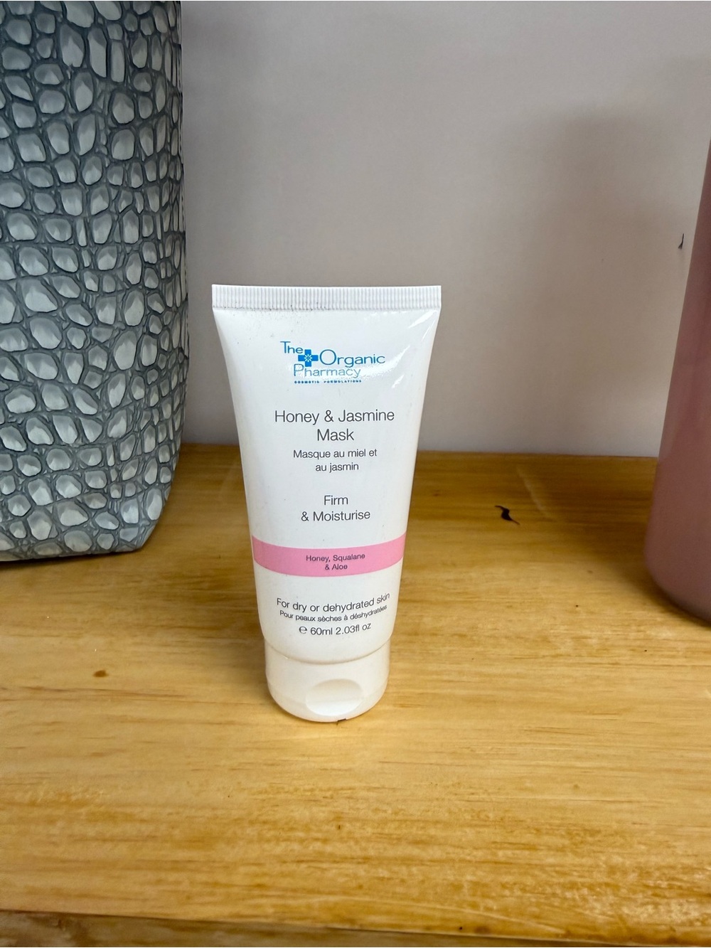 🍓 $49 retail Honey & Jasmine Mask — Pink Nourishing Face Mask